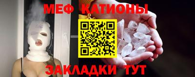 каннабис Комсомольск-на-Амуре
