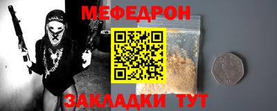 индика Коммунар