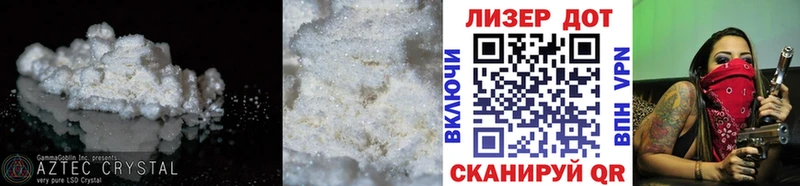 blacksprut   Троицк  LSD-25 экстази ecstasy 